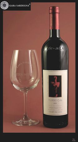 Argiolas Rosso IGT Turriga 2005