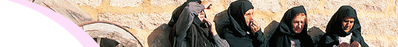KARA SARDEGNA banner home