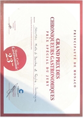 Mirto Sannai Mirto di Bacche e Foglie Bottiglia 25 cl