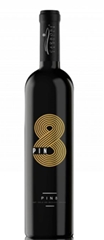 PIN8 - Isola dei nuraghi IGT 2017